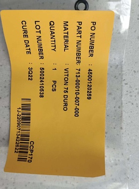 VITON75DURO密封圈议价