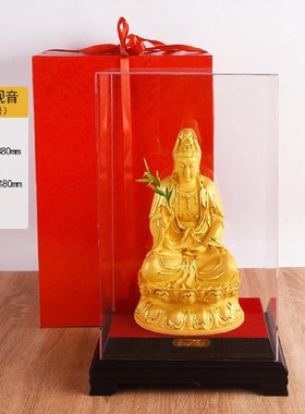 绒沙金摆件观音菩萨像佛像居家供奉观世音家用寺庙送香客礼品