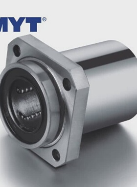 美亚特MYT导向方法兰LMKP6/8/10/12/13/16/20/25/30(L)UU直线轴承