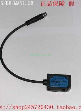 ZWS-15/BE/MAN1.2B80.37U44-A120Microsonic超声波传感器