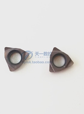 不锈钢精镗/搪孔刀片WBGT060102L/WBGT060104L-F替换RP930VP15TF