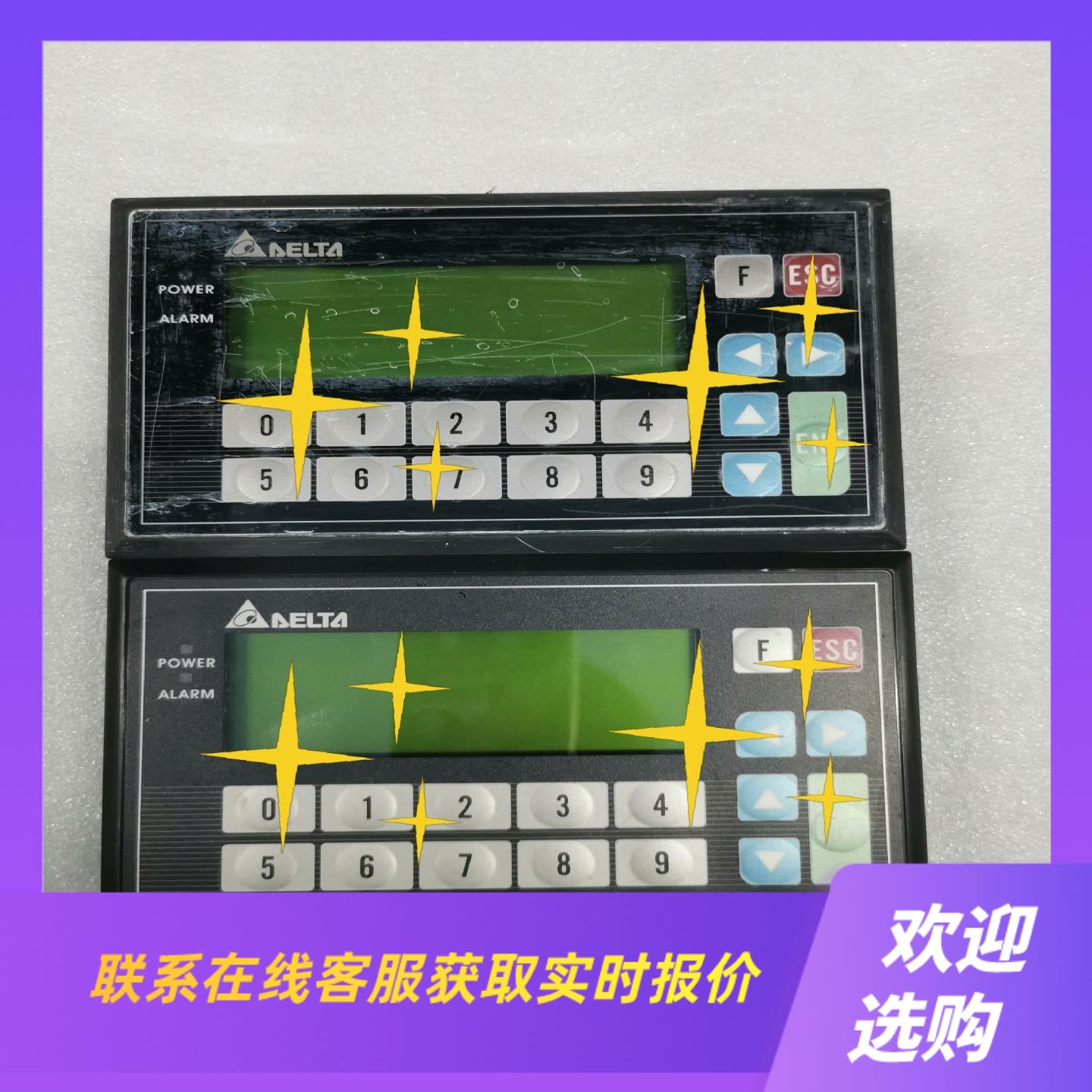 台达文本TP04G-BL-CU正常拆机功能包好表面有划痕拍前询价下单