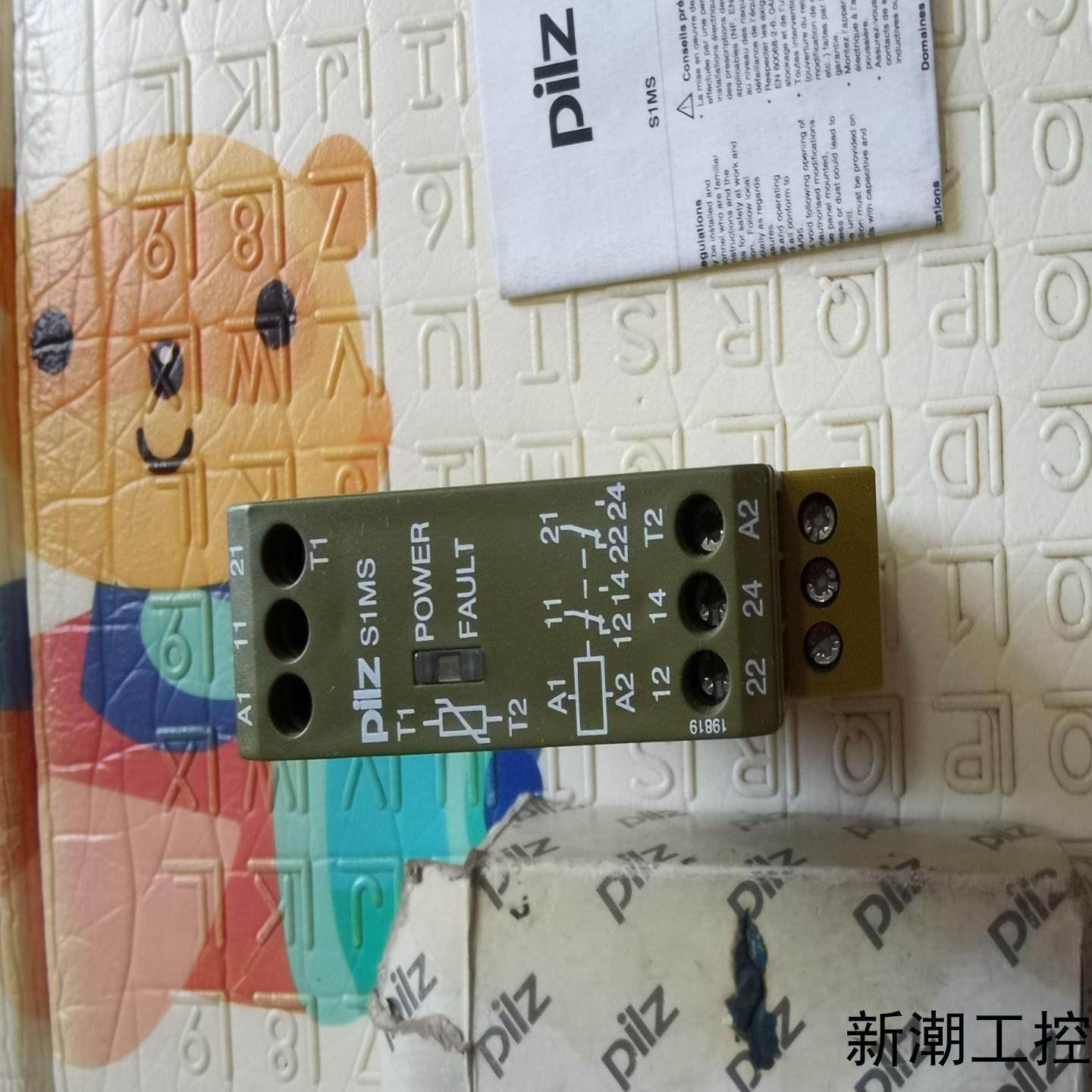 皮尔滋继电器S1MS230VAC2U全新库存货物品实图议价商品