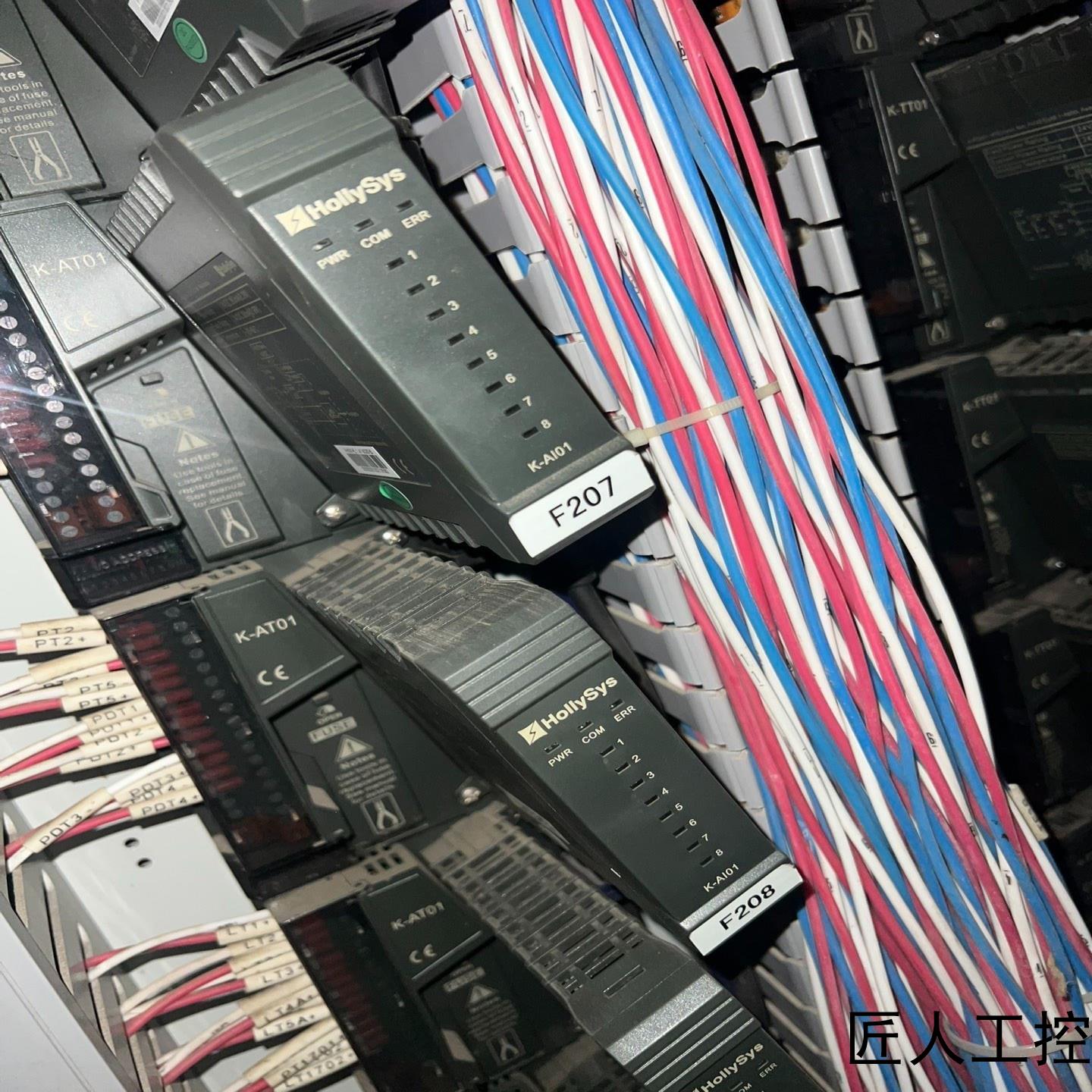和利时HollySys K-AI01模块带底座K-AT01议价商品