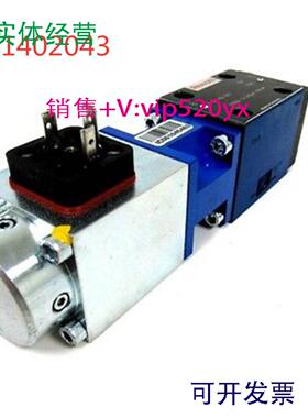 配件现货0811402043DBE6X-1X315G24-8NZ4M 力士乐比例阀议价