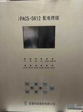 金智科技iPACS-5612配电终端(亚飞商行）
