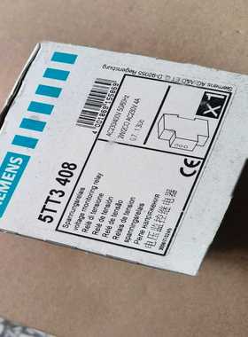 威纶MT506MV触摸屏  功能正常 外观一般不影响使用~询价