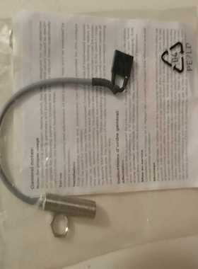 ESEC2007-2008-2009。TOSgripper询价