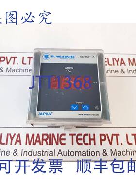 供应Elmeasure alpha+ 安培表