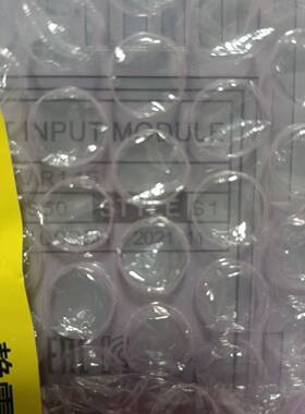 横河卡AAR145－S50~询价