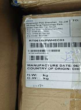 【议价】Amphenl安费洛RT06144PWHEC03