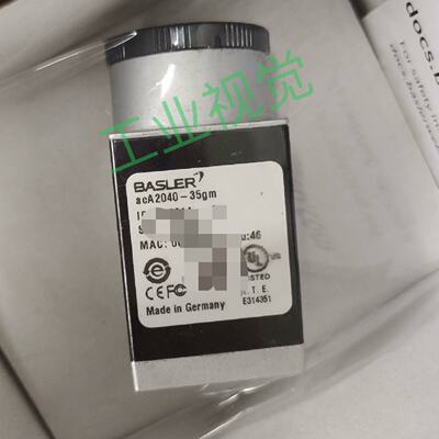 巴斯勒工业相机，acA2040-35gm，400w黑白相机，—议价
