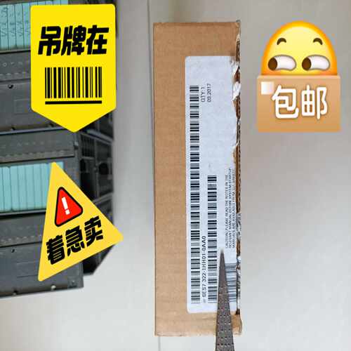 322-1hh01-0aa0仅开封！着急卖！！！~询价