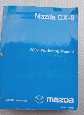 2007 MAZDA CX9 WORKSHOP SERVICE SHOP REPAIR MANUAL