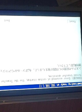 询-普洛菲斯屏GP4501T