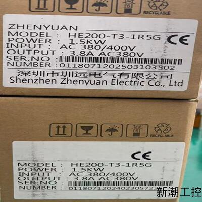 全新HE200-T3-1R5G变频器380V15KW议价商品