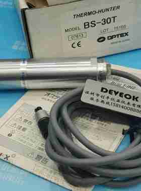 议价-现货OPTEXSA-80T-4A-3,SA-80T-2ASyA-80T-4A