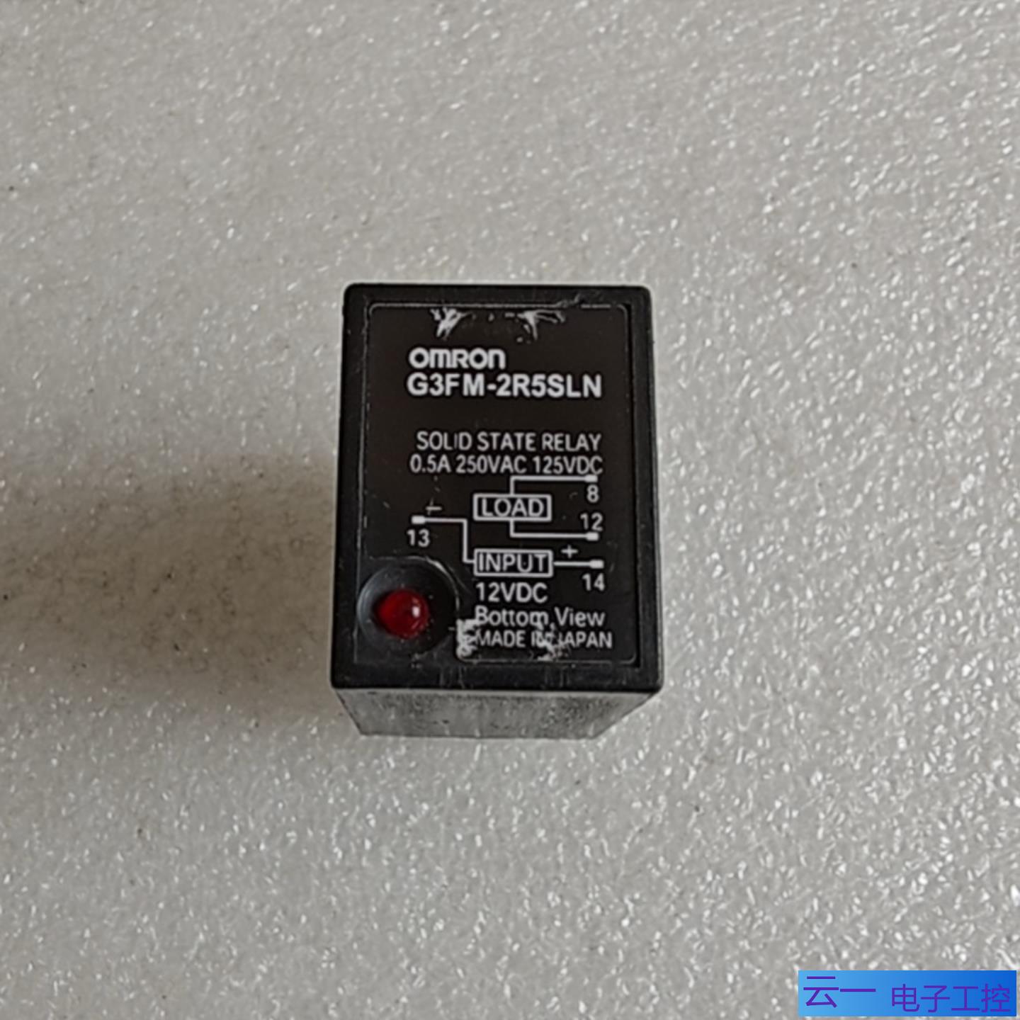 固态继电器 G3FM-2R5SLN；议价