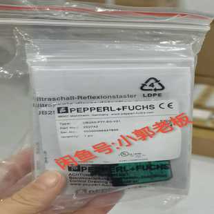 传感器适用 议价UB250 F77 V31倍加福超声波接近开关