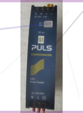 售前询价普尔世电源PULS CS3241