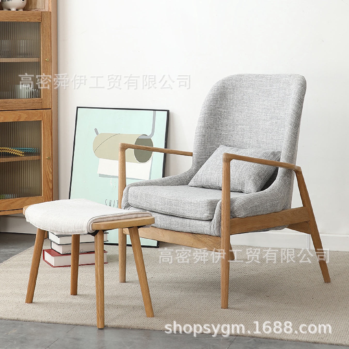 舜伊家具单人沙发椅家用布艺休闲沙发实木懒人椅北欧小户型躺椅