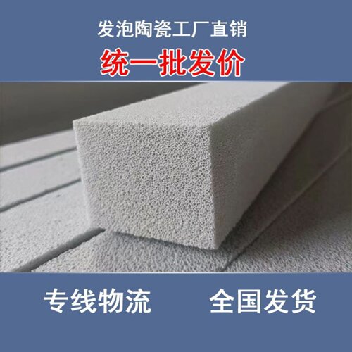 发泡陶瓷线条EPS外墙装饰线条窗套线梁托柱子造型腰线浮雕可定制