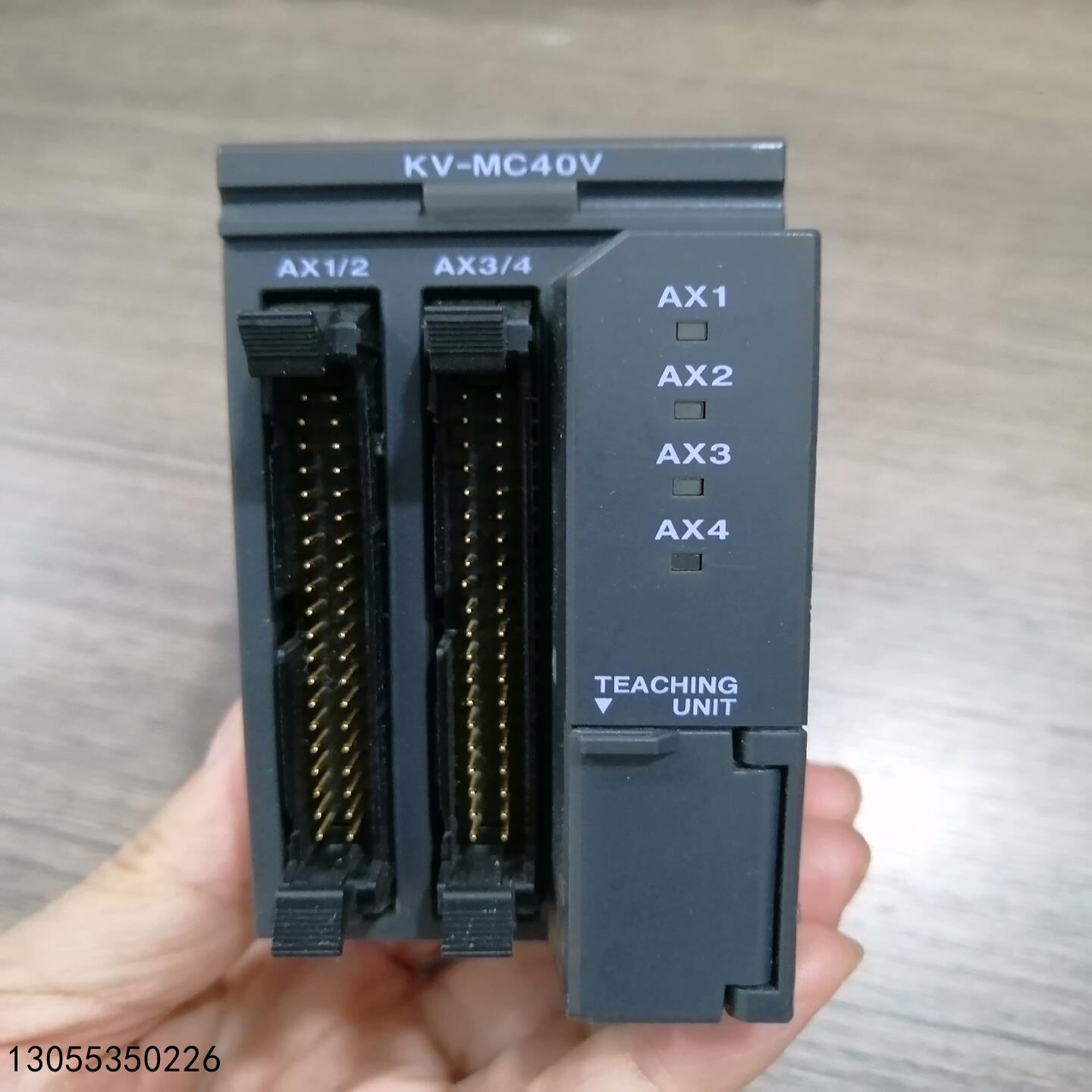 （议价）基恩士PLC KV-MC40V 功能包好成色漂亮 有需要直接