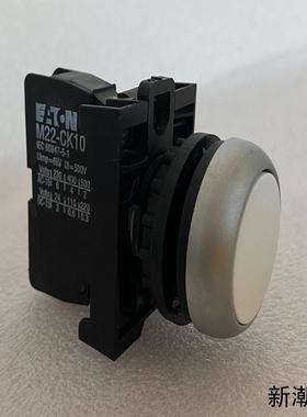 EATON伊顿穆勒M22-CK10自复位按钮开关白蓝色议价商品