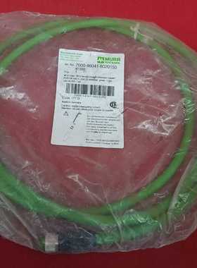 议价德国MURR穆尔全新原装连接线7000-46041-8020