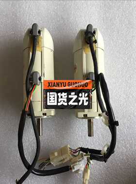 MSM8A1A2G MSM022A9A MSM012A9A【白零商行】