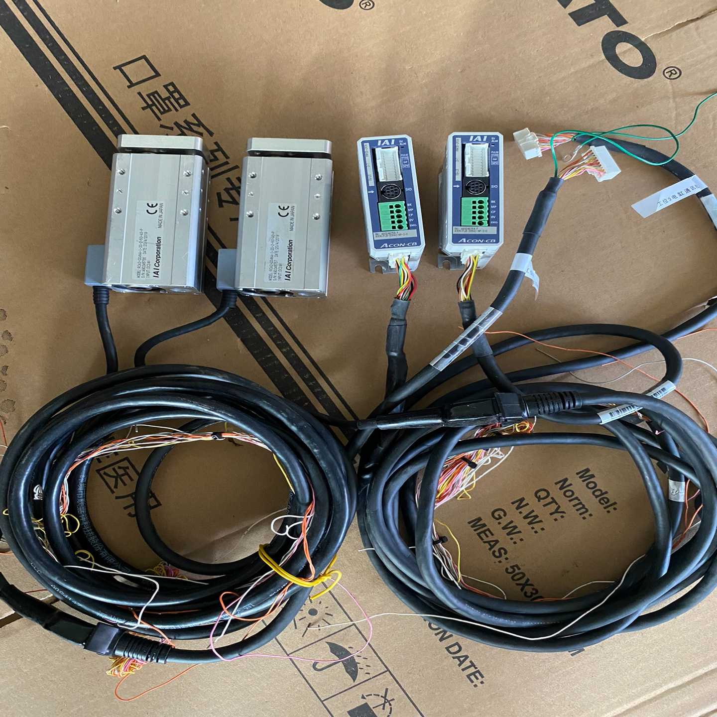 咨询-RCA2-GS4NA-I-20-2-50-A3-P电缸，导程