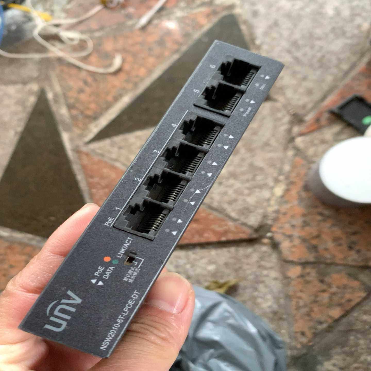 询价UNV宇视Poe交换机,3C数码配件,其它配件,淘宝优惠券,粉丝福利购,淘宝优惠卷