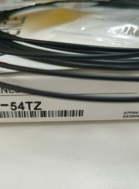 询价-FU54TZ FU50 FU51TZ FU52TZ