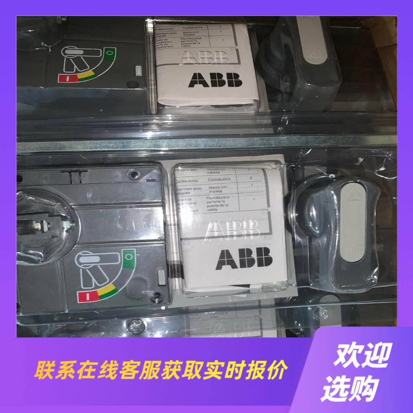 原包装安科瑞智能温度巡检仪ARTM-8JC 有拍前询价下单