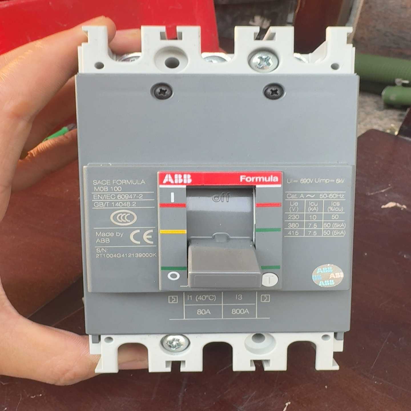 SACEFORMULAMOB10080A3P二询价