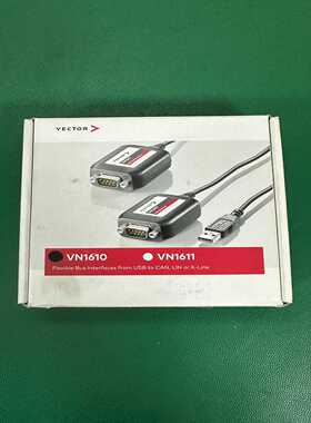 全新VN1610，VN1611租赁维修--议价商品