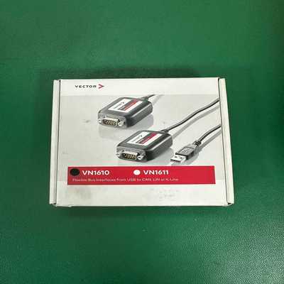 全新VN1610，VN1611租赁维修--议价商品