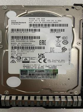 【请询价】惠普 870795-001 900GB 15K SAS UK