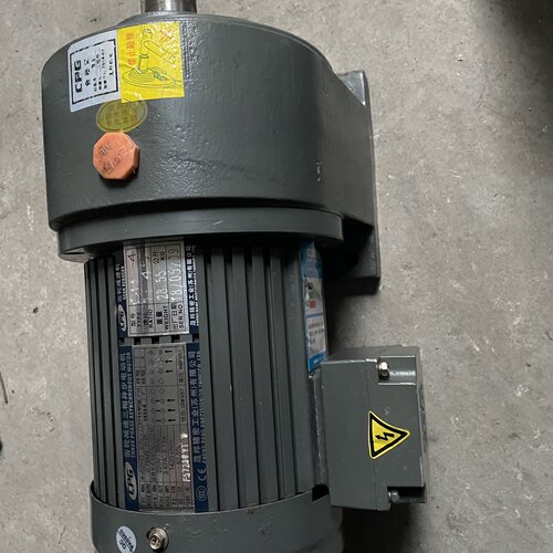询-晟邦齿轮减速机0.75KW速比4560轴32