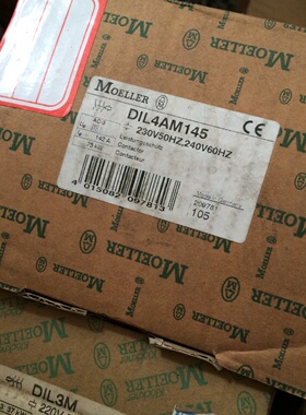 议价金钟穆勒接触器DIL4AM145