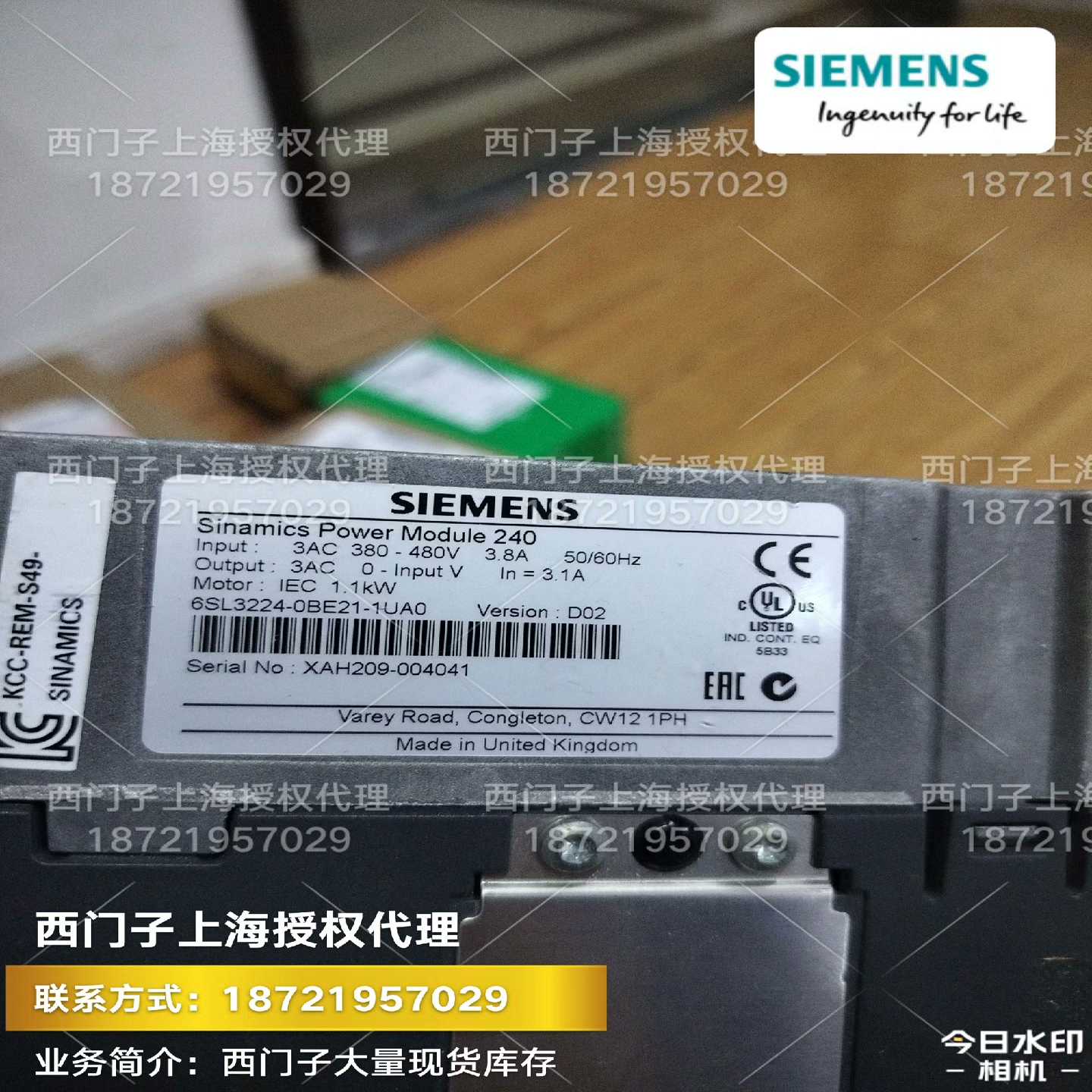 6SL3224-0BE21-1UA0询价