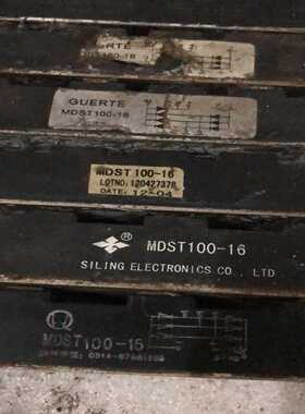 dfa75ba80、dfa75ba160、mdst75/16询价