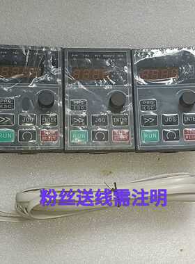 阿尔法变频器大面板128元单价，适6千型机通用机用，发货前提--议