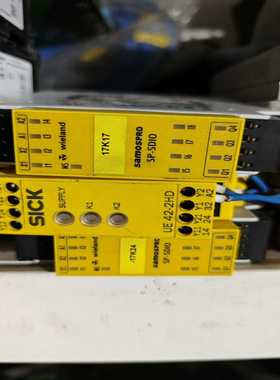 威朗继电器SP-SDIO84-P2-K-C~询价