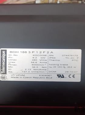 BDH1883P12F2ABDH1883P12F2ABD议价商品