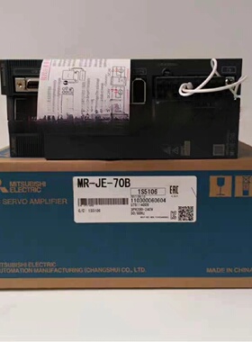 MRJE70B三菱Mitsubishi伺服控制器-议价