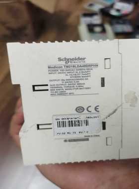 议价cheider/施LM2