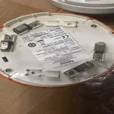 ConsiliumDOS3火警Salwico成色见询价