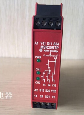 配件AB安全继电器MSR30RTP440RN23198议价