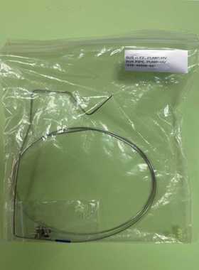 岛津全新不锈钢管路228-46608-92，便宜出